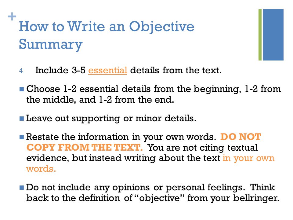 Resume Objective Statements: FAQ, How-To, and Examples